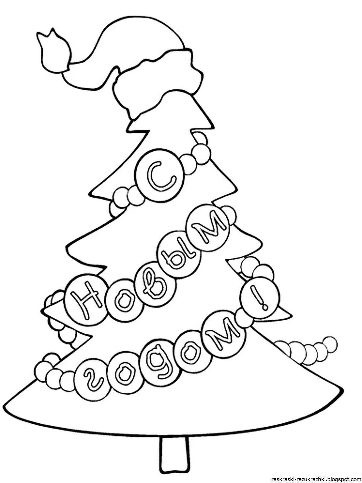 Coloring for a joyful Christmas tree for children