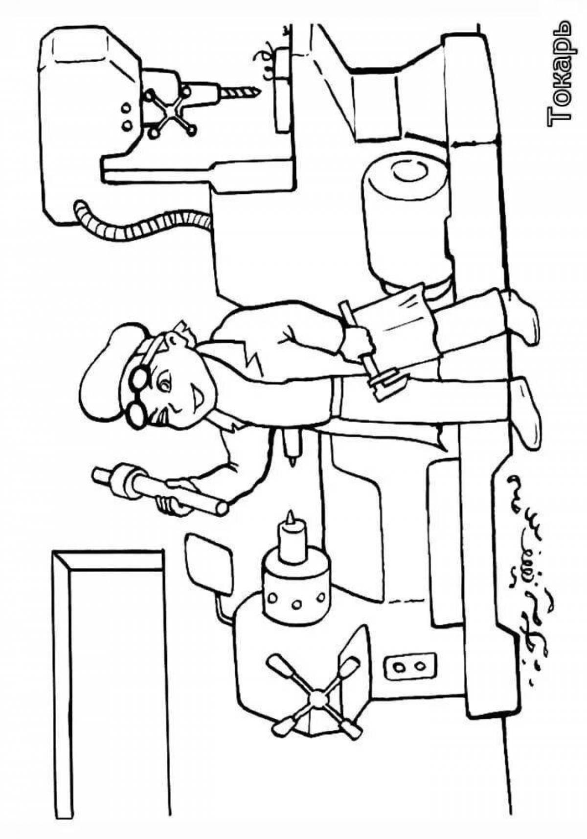 Яркие раскраски профессий для малышей