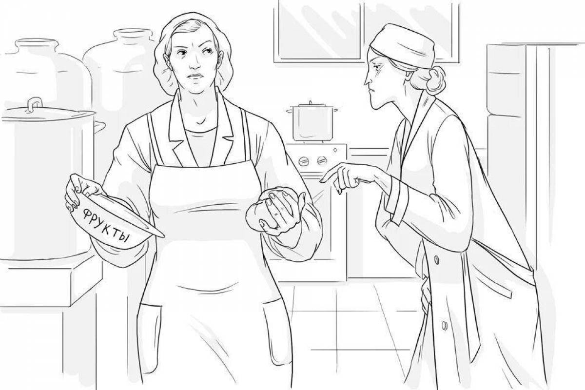 Красочные раскраски профессий для юных умов