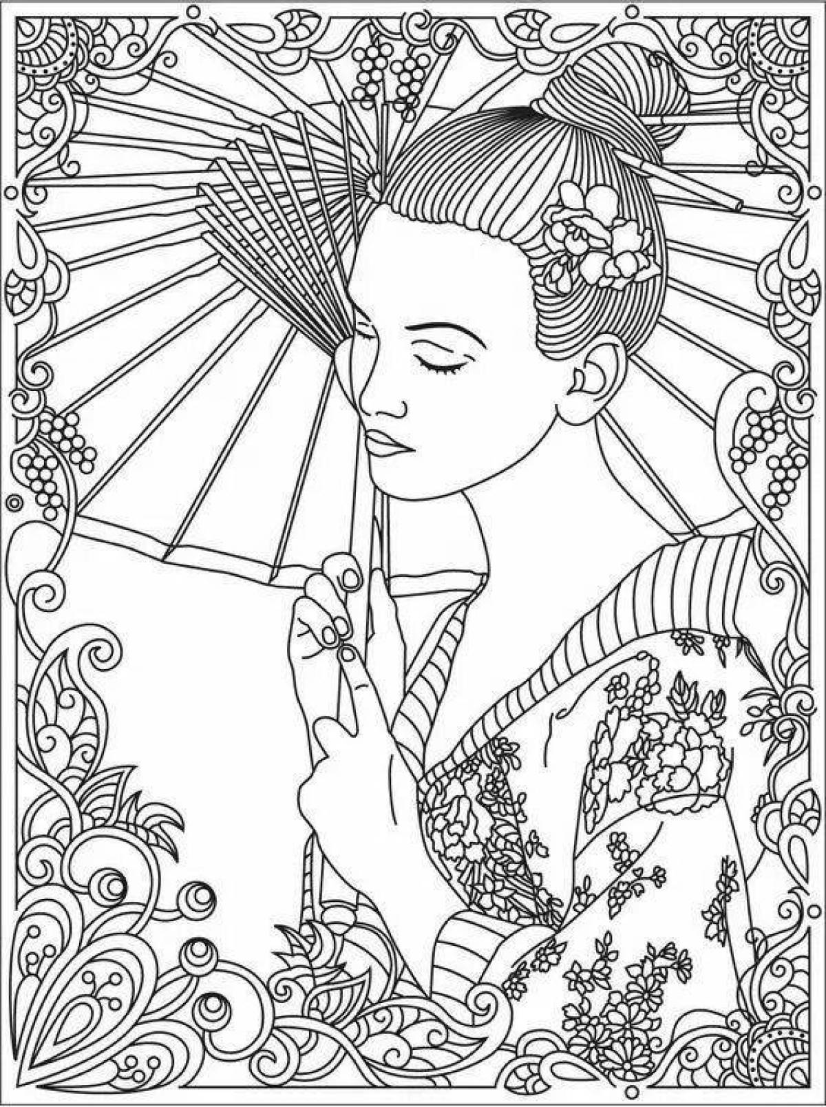 Fancy Japanese coloring book