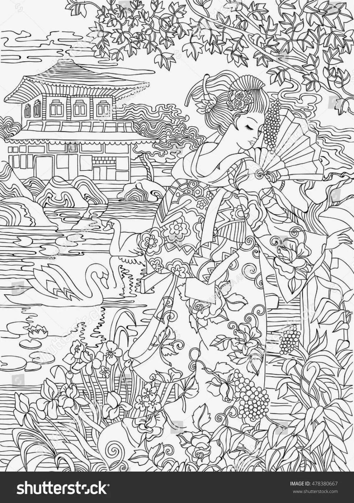 Japanese playful coloring book