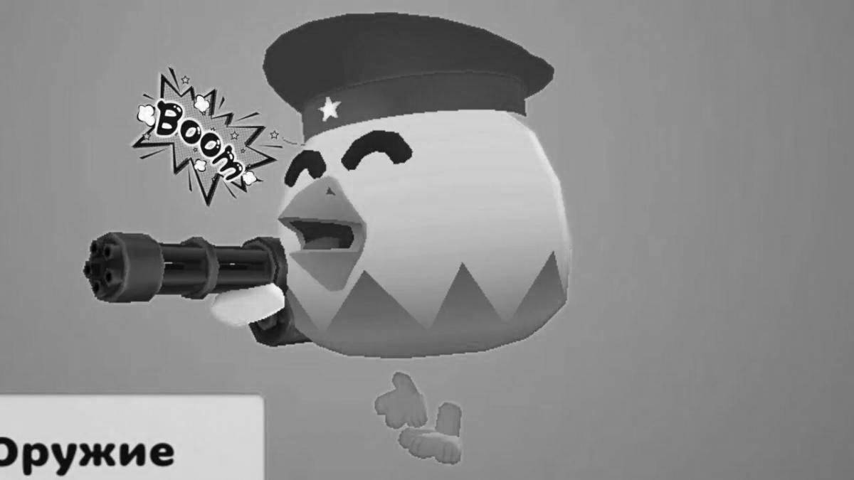 Exquisite chikin gun coloring