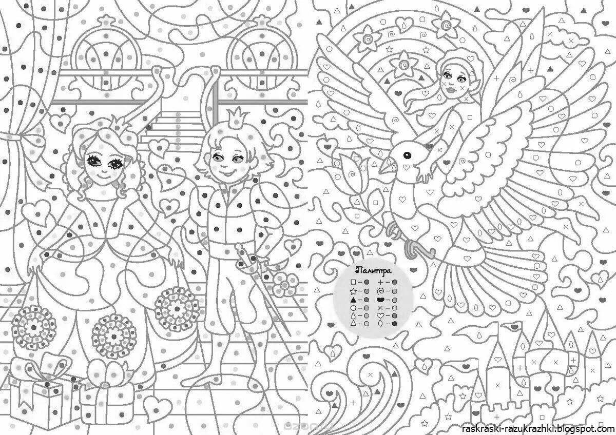 Attractive coloring book enable color by number