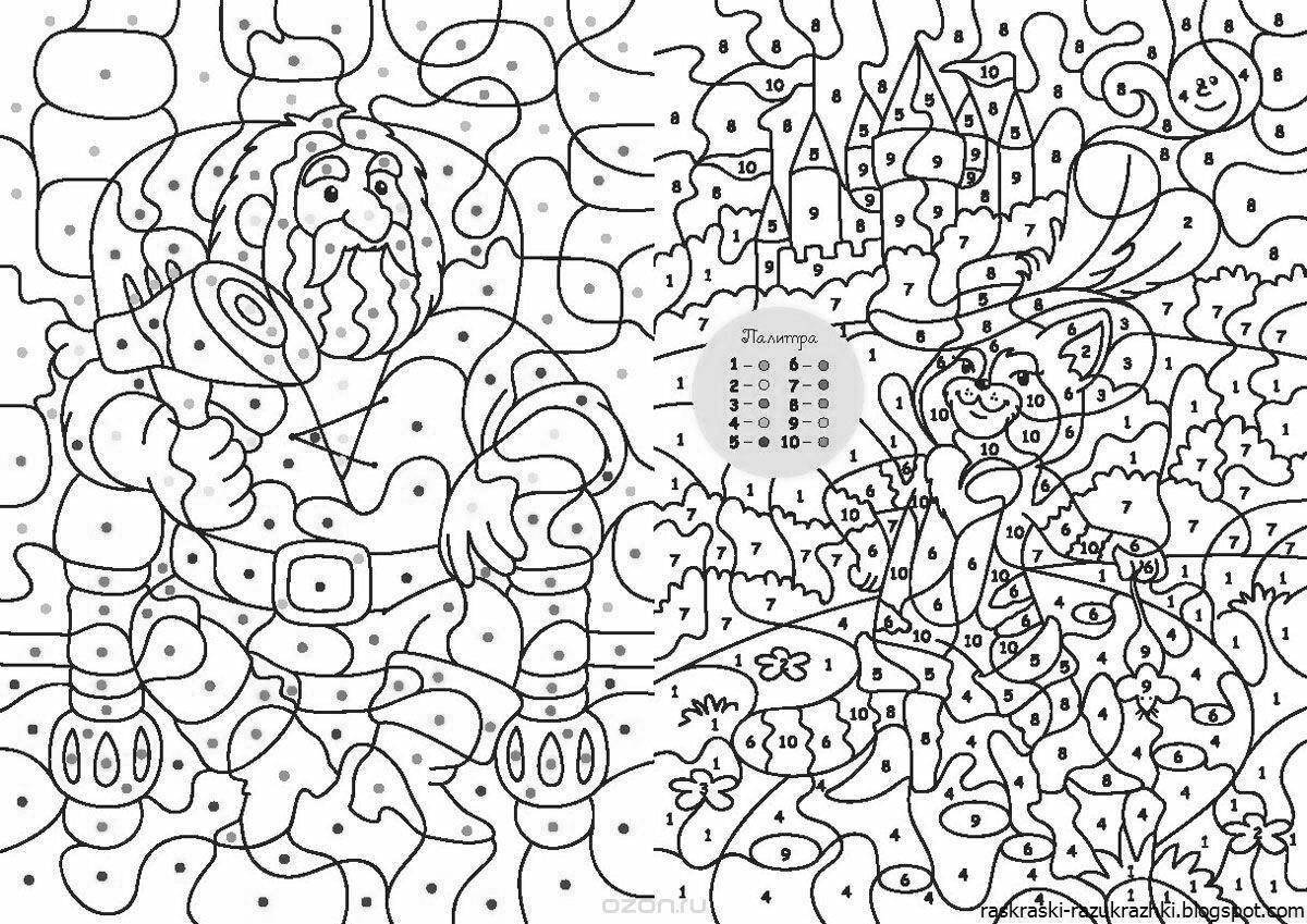 Entertaining coloring book turn on coloring by numbers