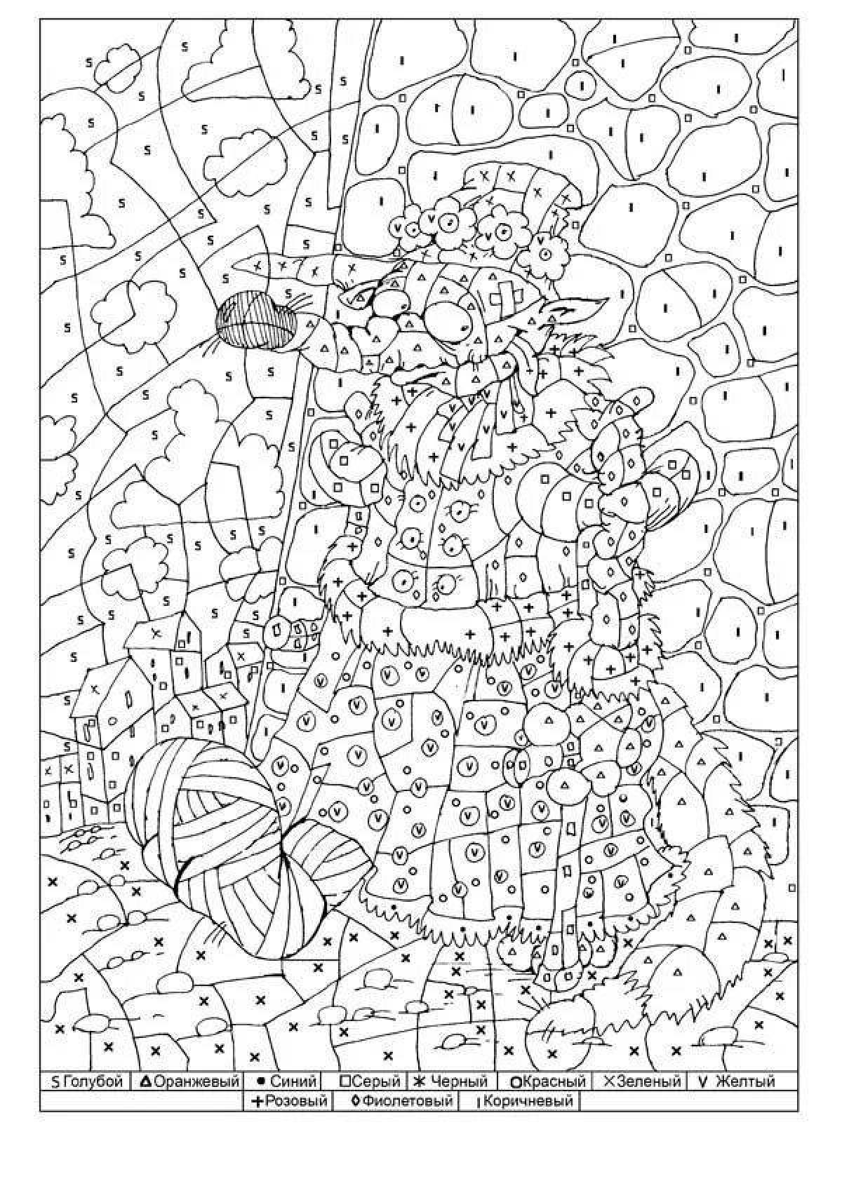 Complex complex coloring by numbers