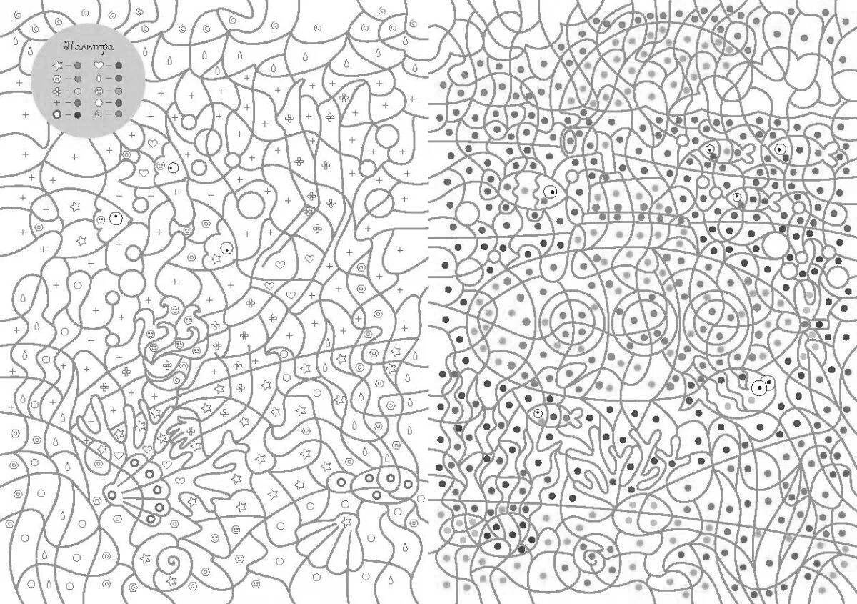 Invitation for complex coloring by numbers