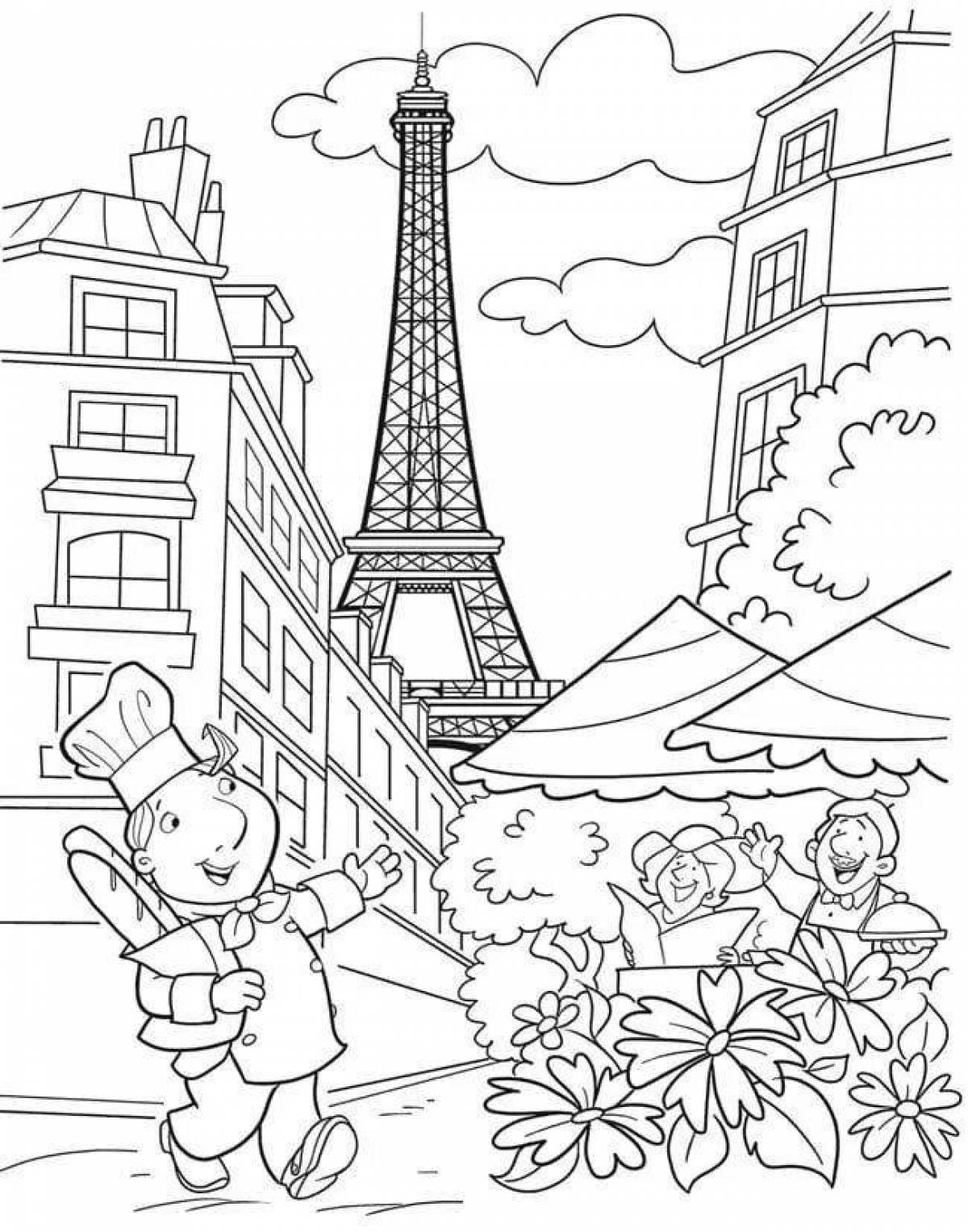 Франция раскраска для детей