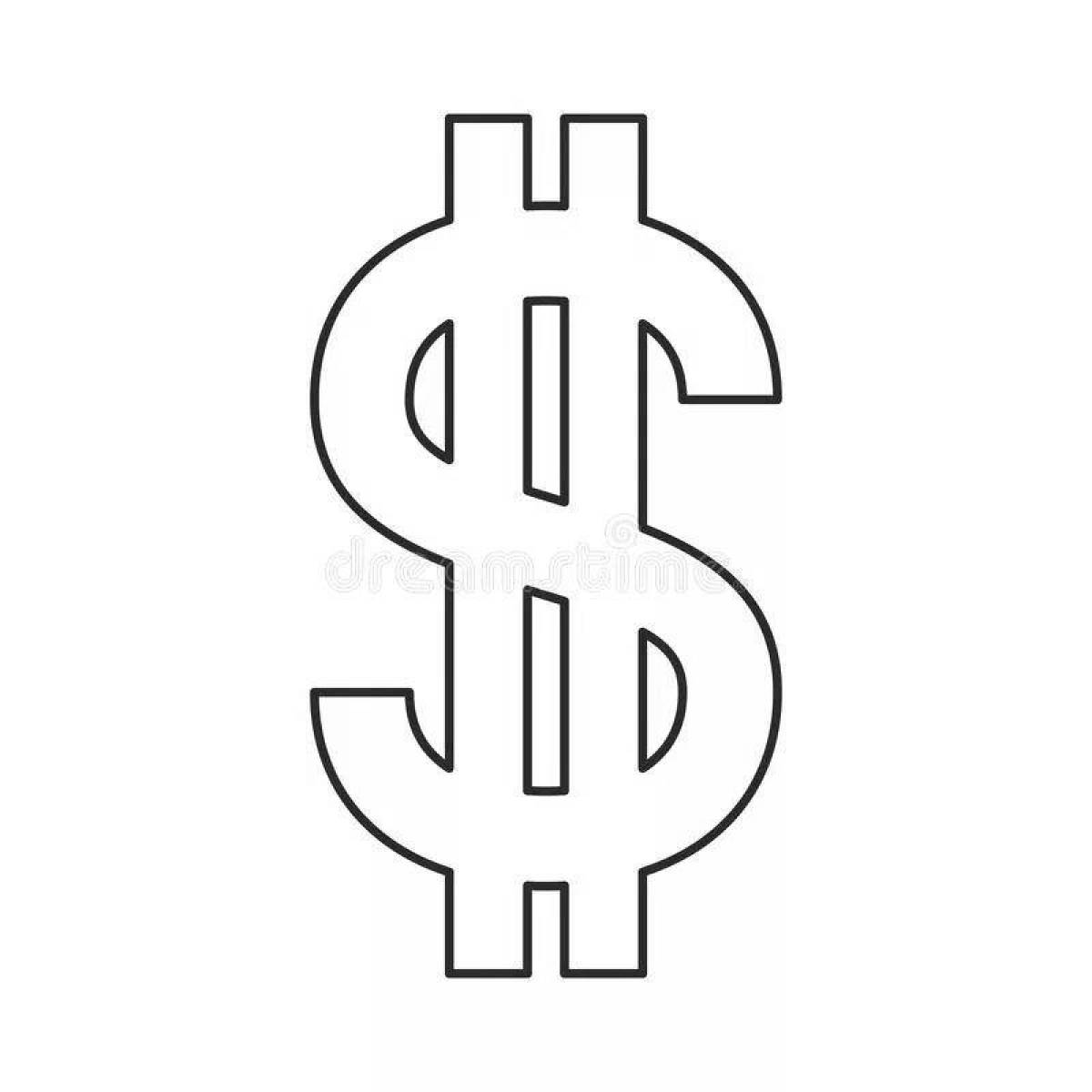 Символ доллара для распечатки