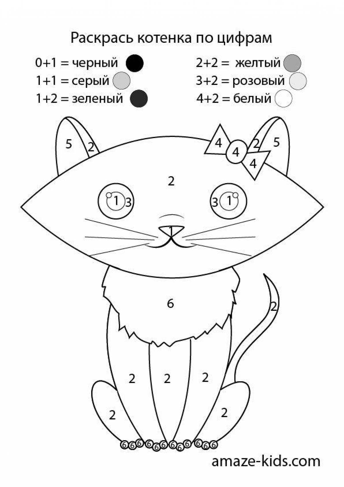 Fairytale cat coloring by numbers