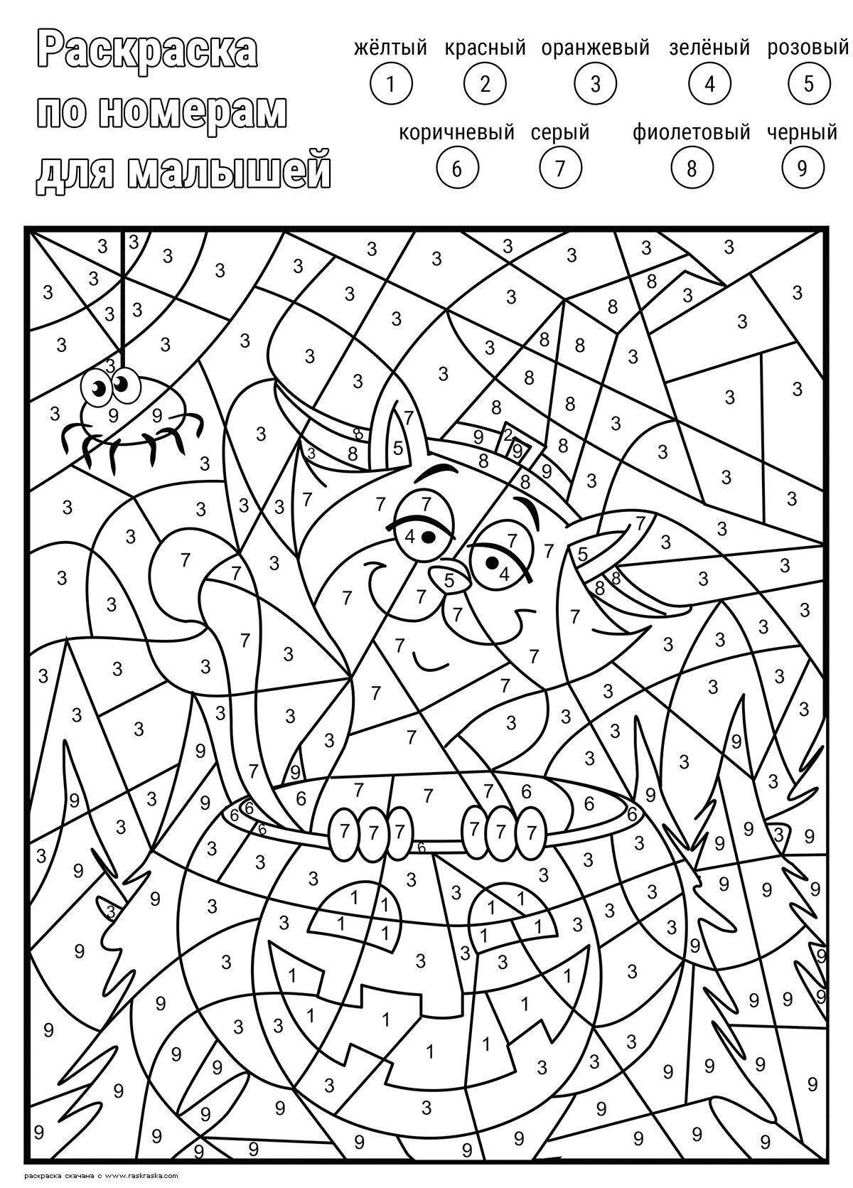Fancy cat coloring by numbers