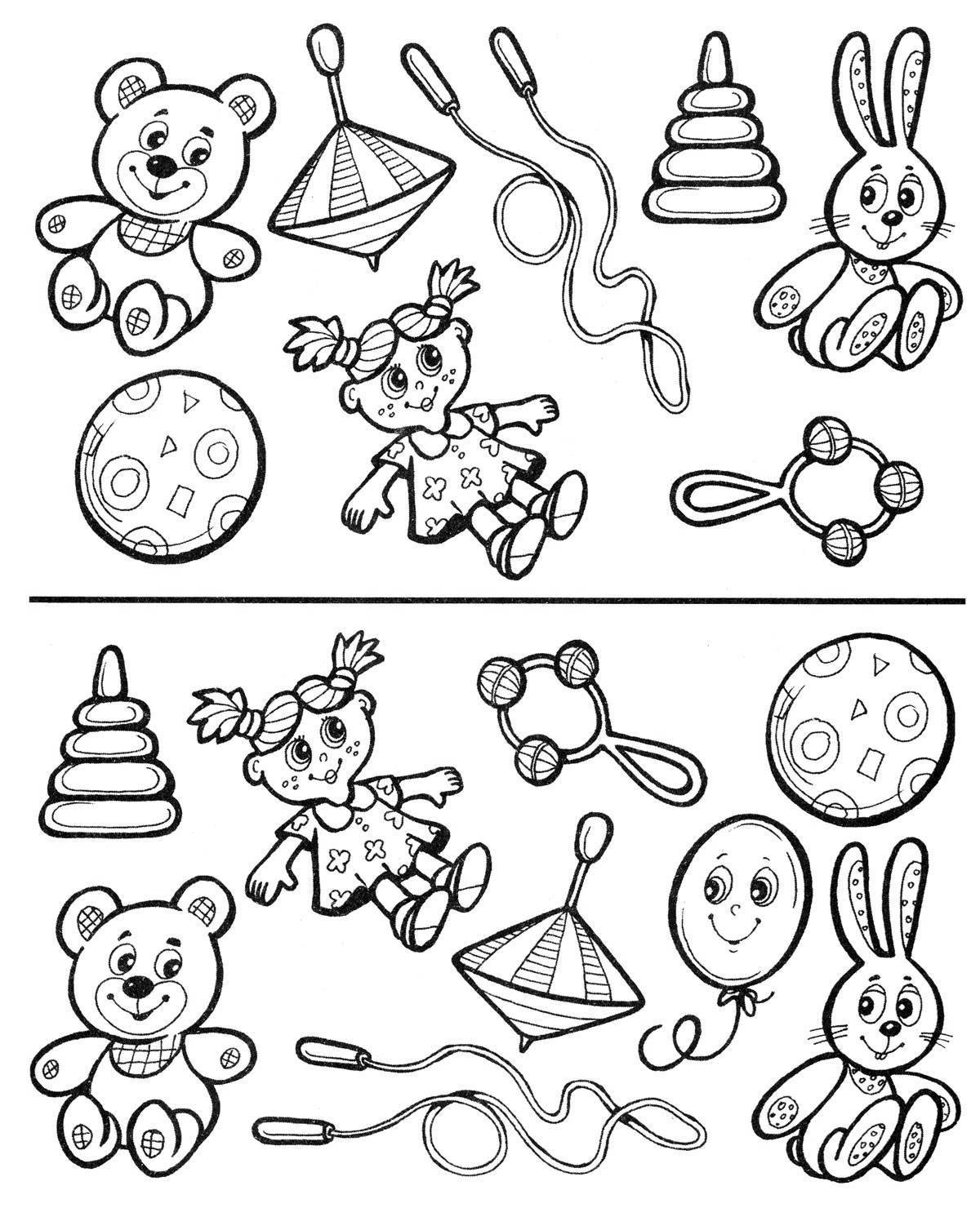 Crazy coloring book for 2 to 3 year olds