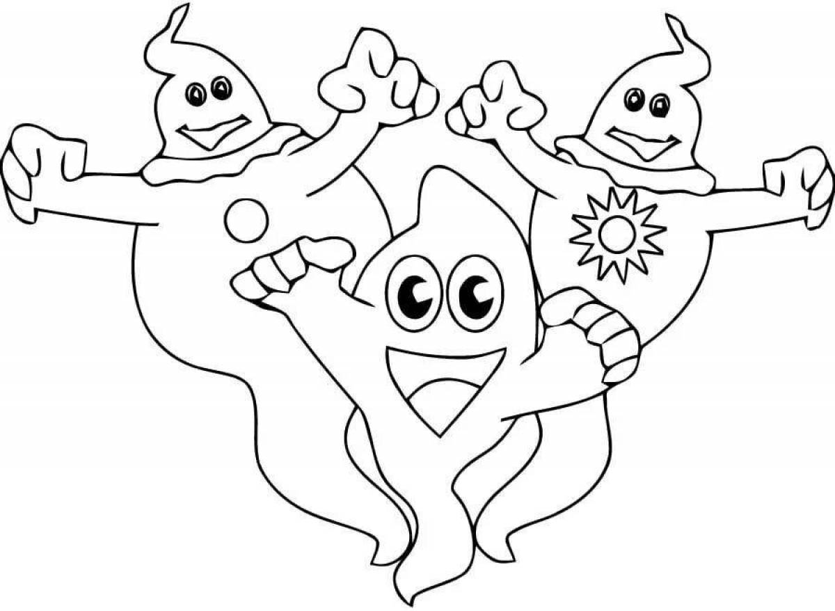 Terrifying ghost coloring book