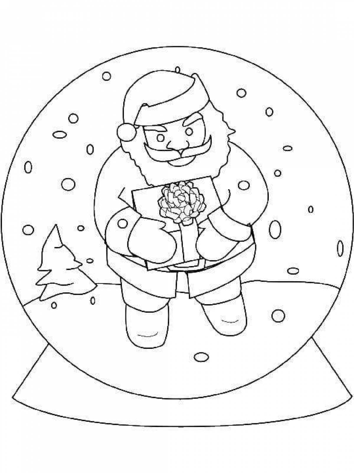 Glitter snowball coloring page