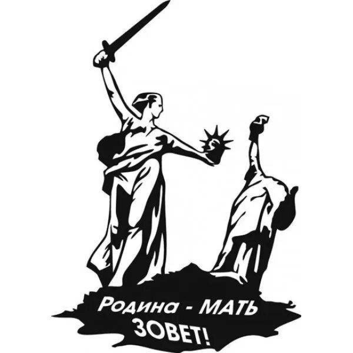 Intricately designed coloring page Volgograd motherland