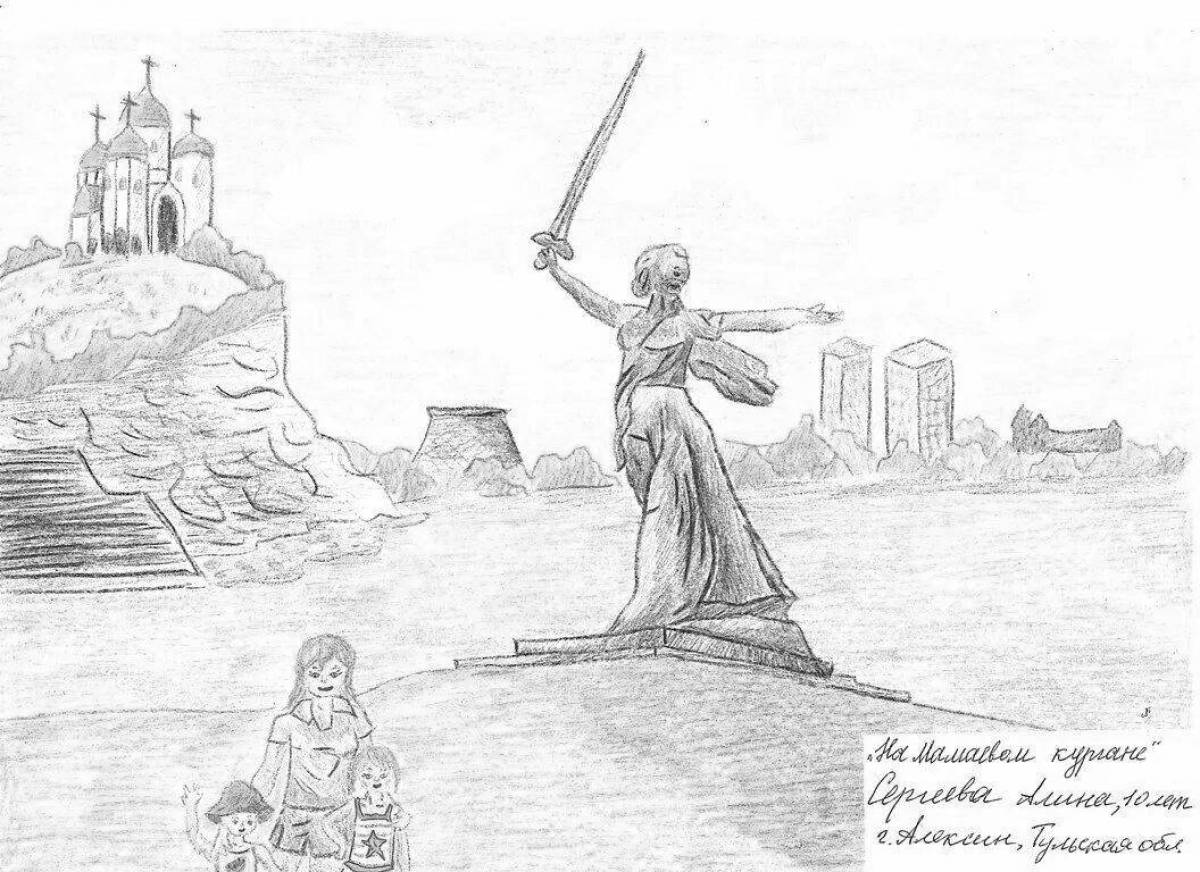 Wonderfully drawn Volgograd homeland mother coloring book