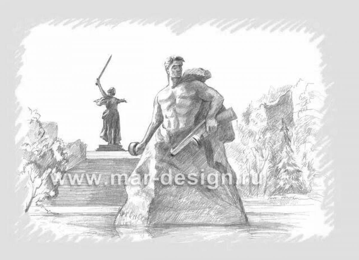 Multi-colored coloring of the Volgograd motherland