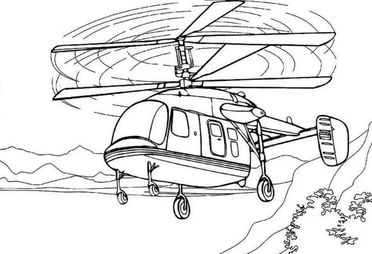 Великолепный вертолет раскраски для мальчиков