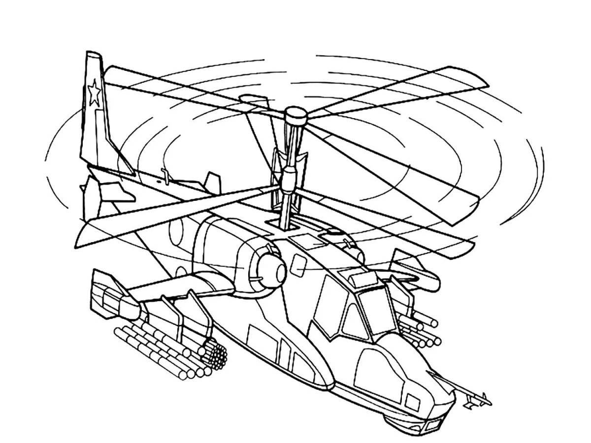 Привлекательный вертолет раскраски для мальчиков