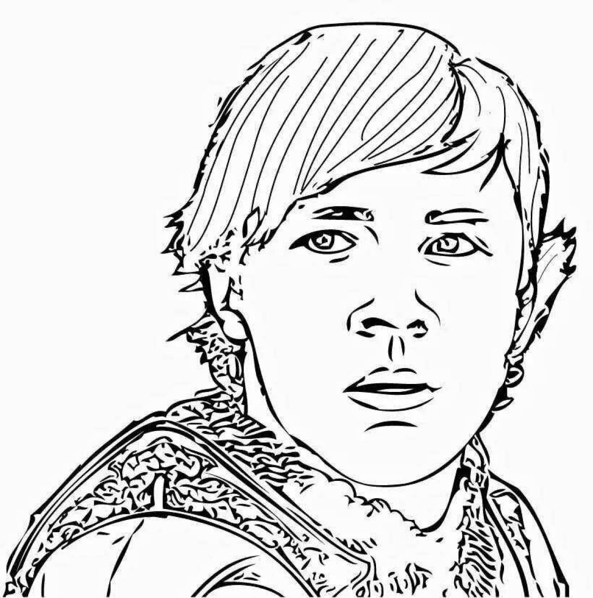 Chronicles of Narnia coloring book