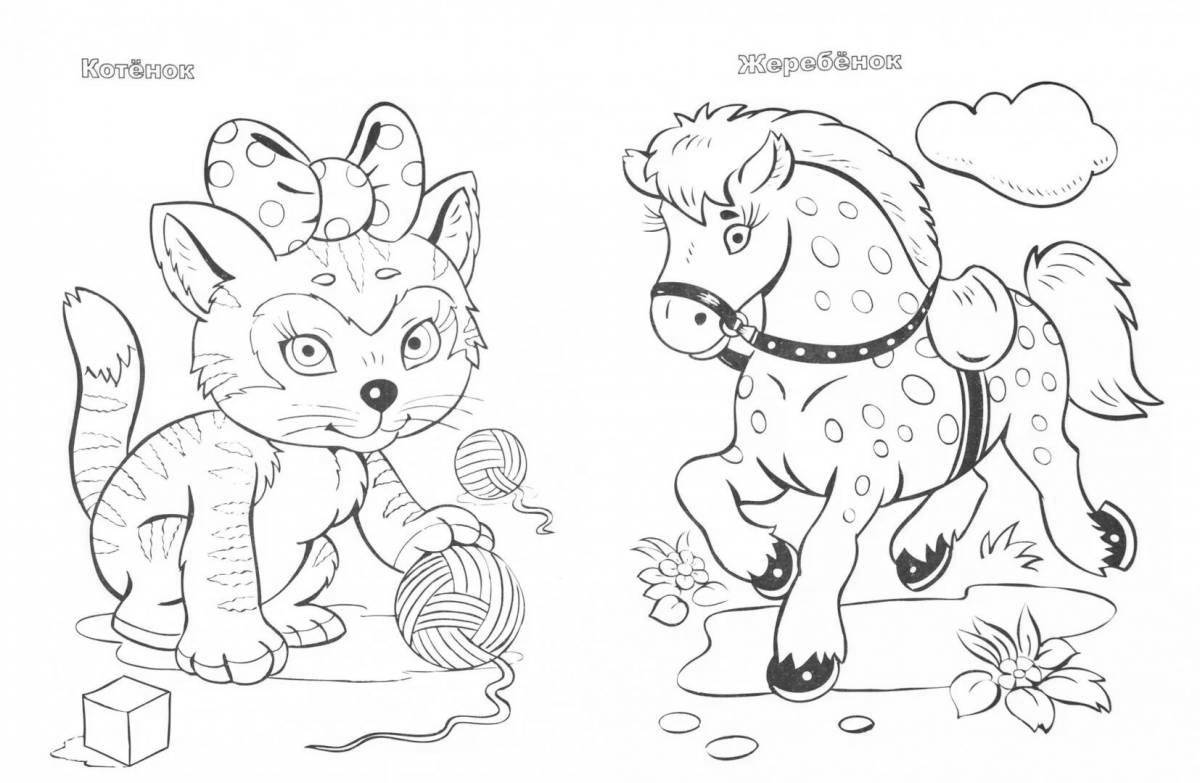 Cute furry friends coloring page