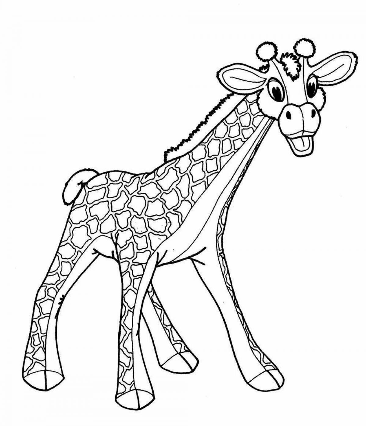 Раскраска очаровательный жираф