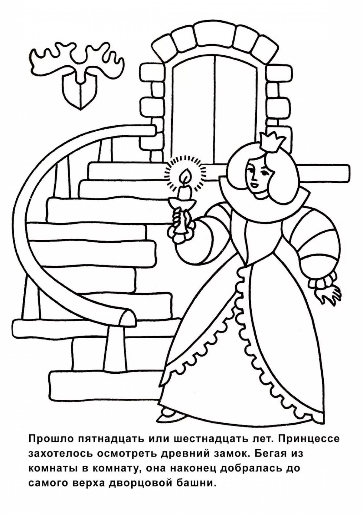 Spicy coloring book from Perrault's tales
