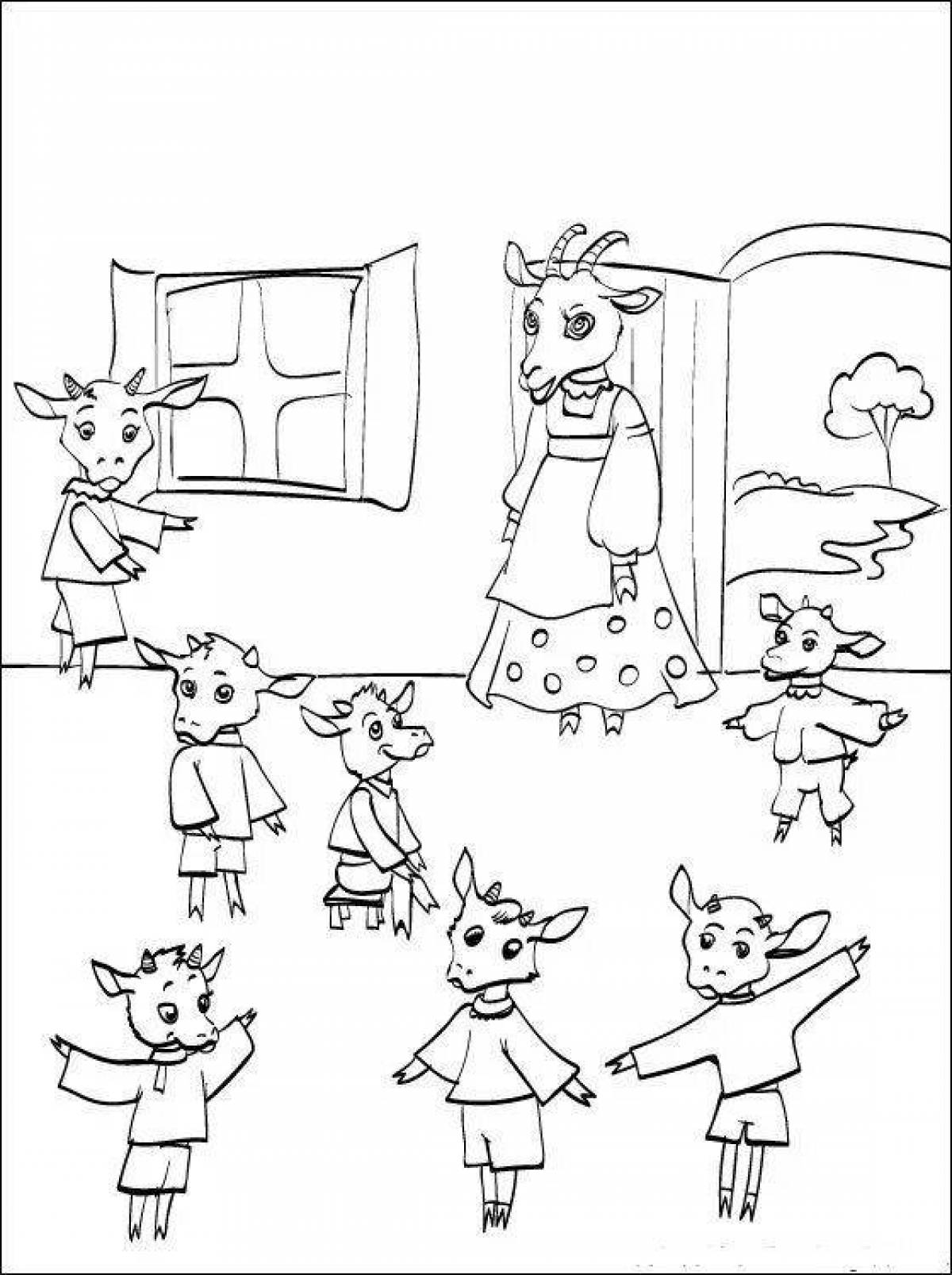 Раскраски к сказке волк и семеро козлят для детей