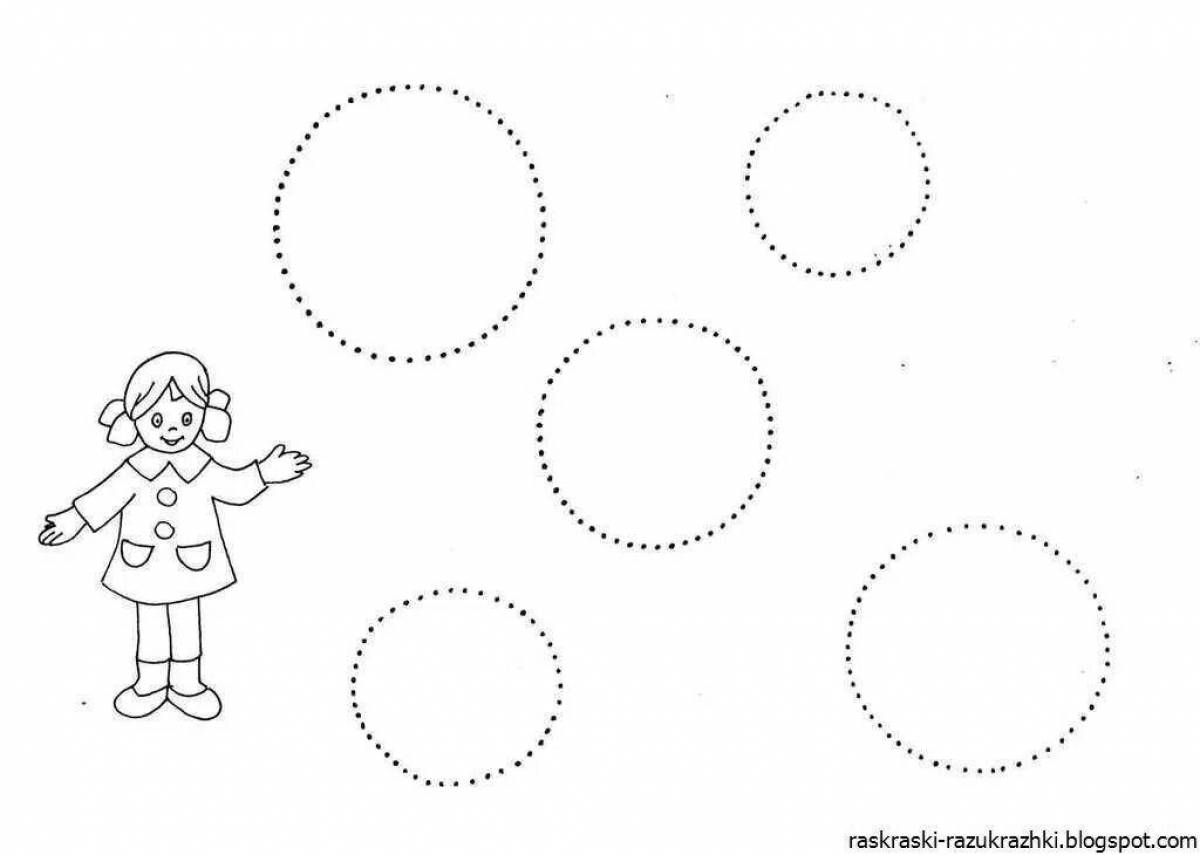 Задание по математике круг. Обводка для дошкольников. Рисунки пунктиром для детей. Круги пунктиром для детей. Обводка для детей 3-4 лет.