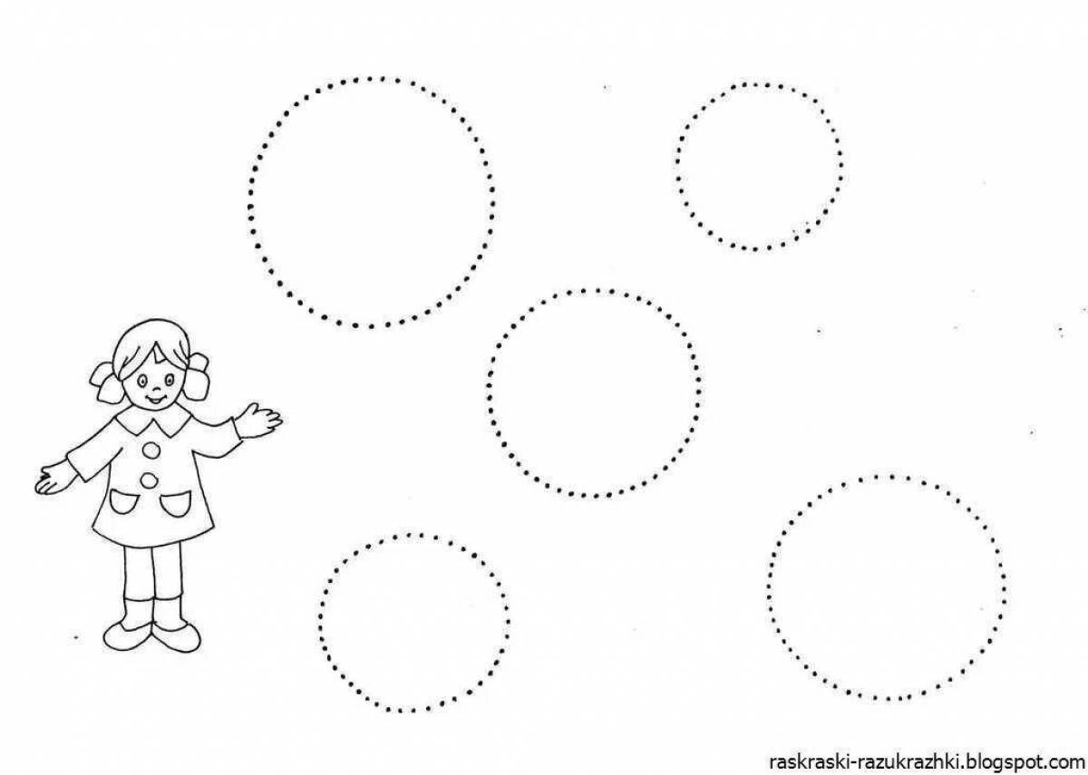 Ребенок рисует круги. Обводка для дошкольников. Круги пунктиром для детей. Обвести фигуры. Прописи круги.