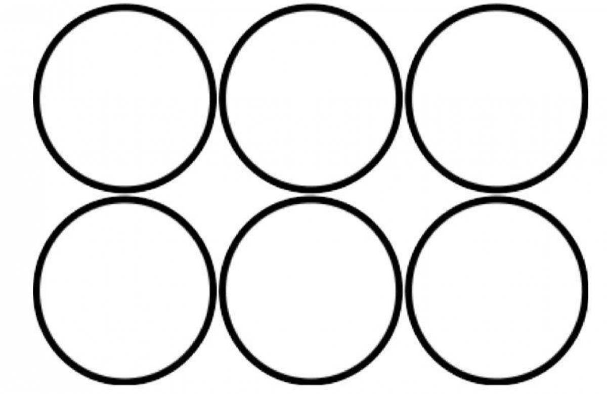 Все четыре круга одного размера диаметр. Трафарет круги. Круг трафарет для вырезания. Круг для раскрашивания. Круги разных размеров.