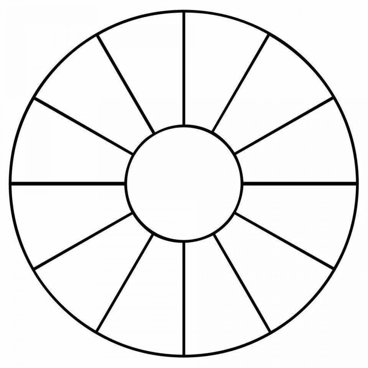 Рисунки сегментами. Круг разделенный на сектора. Цветовой круг для раскрашивания. Круг поделенный на 12 частей. Цветовой круг раскраска для детей.