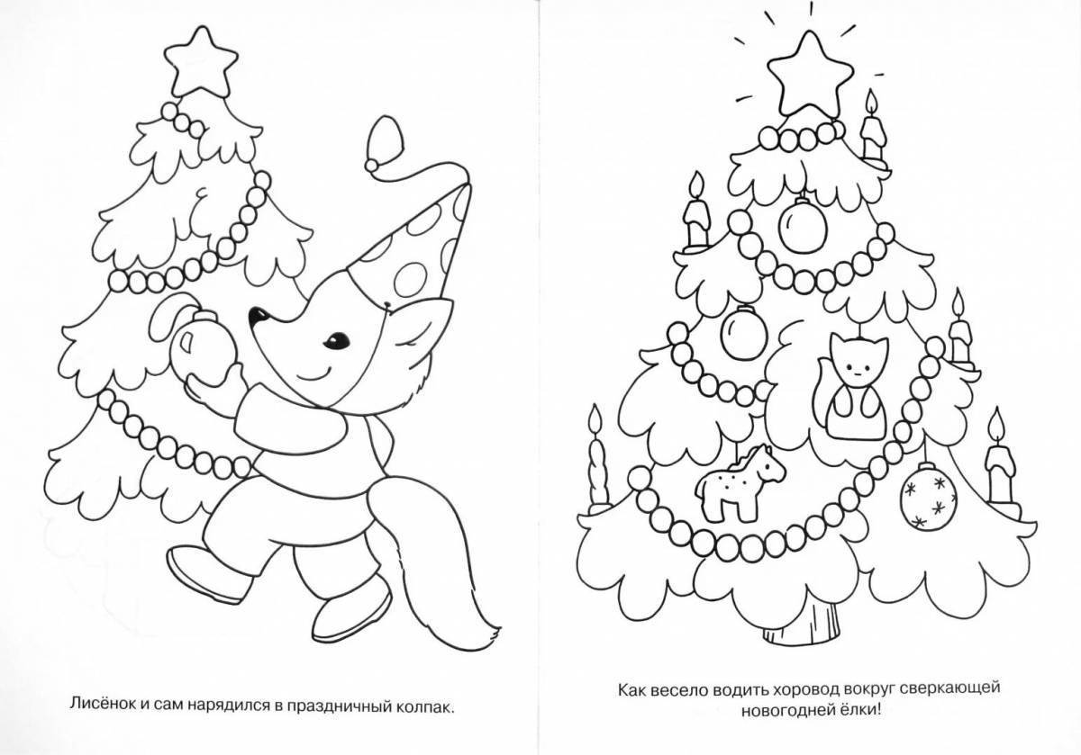 Новогодние открытки раскраски для детей