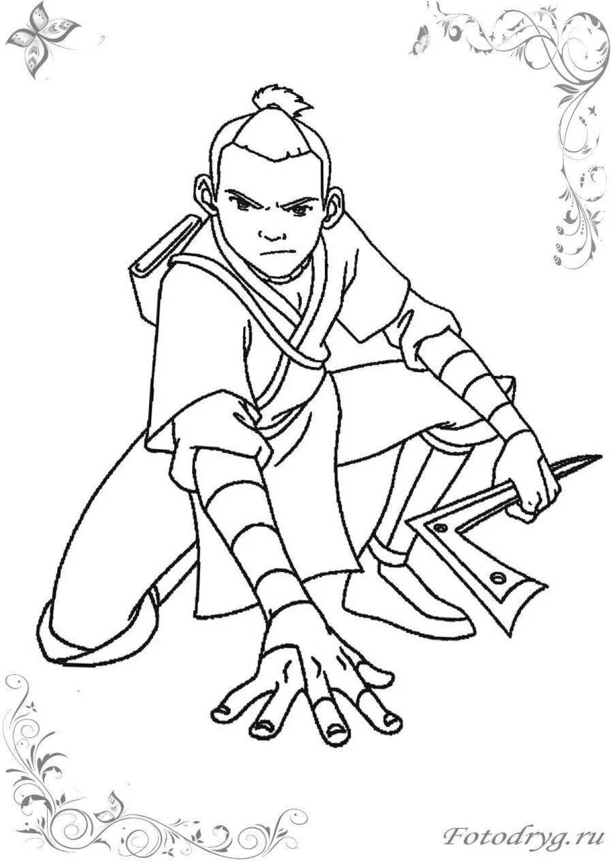 Раскраска аватар mystic water path