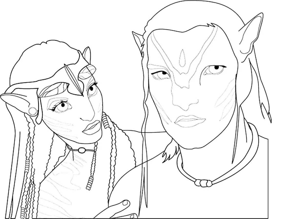 Раскраска величественный водный путь аватар