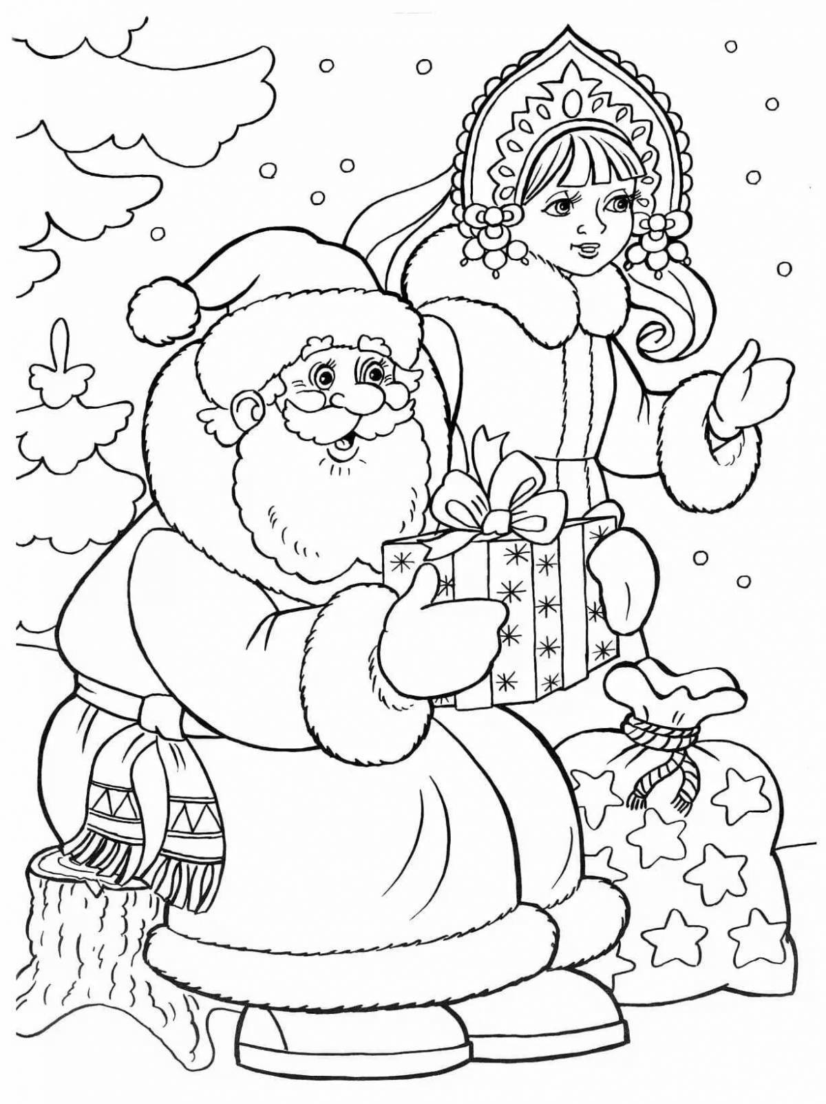 Coloring book shining santa