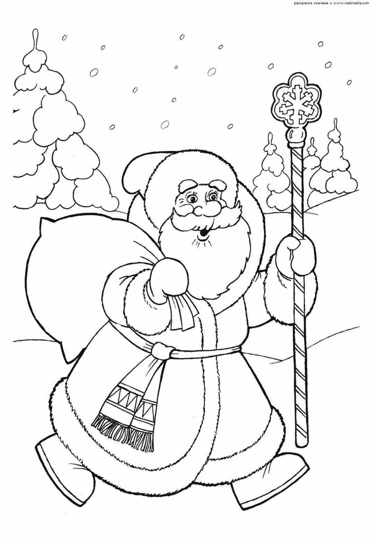 Glamorous santa coloring page