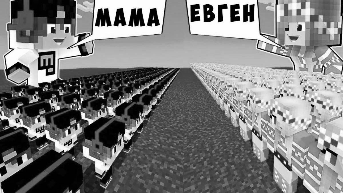 Fascinating coloring by evgen bro and ma