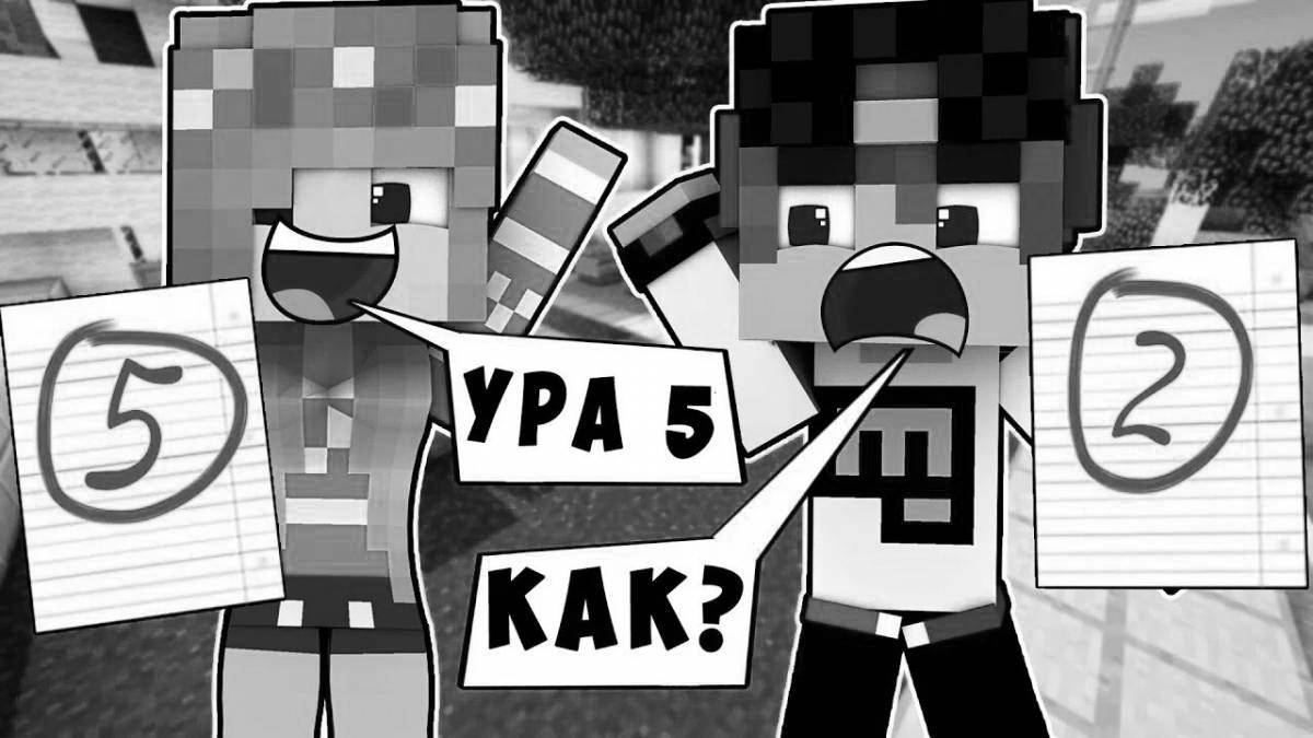 Great coloring by evgeny bro and ma