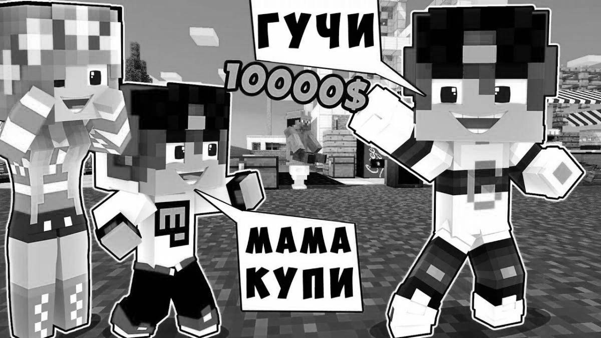 Fabulous coloring by evgeny bro and ma