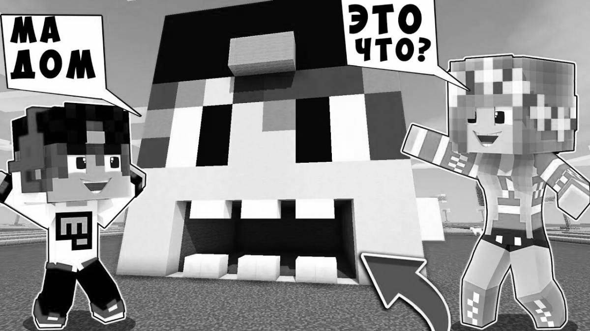 Brilliant coloring by evgen bro and ma