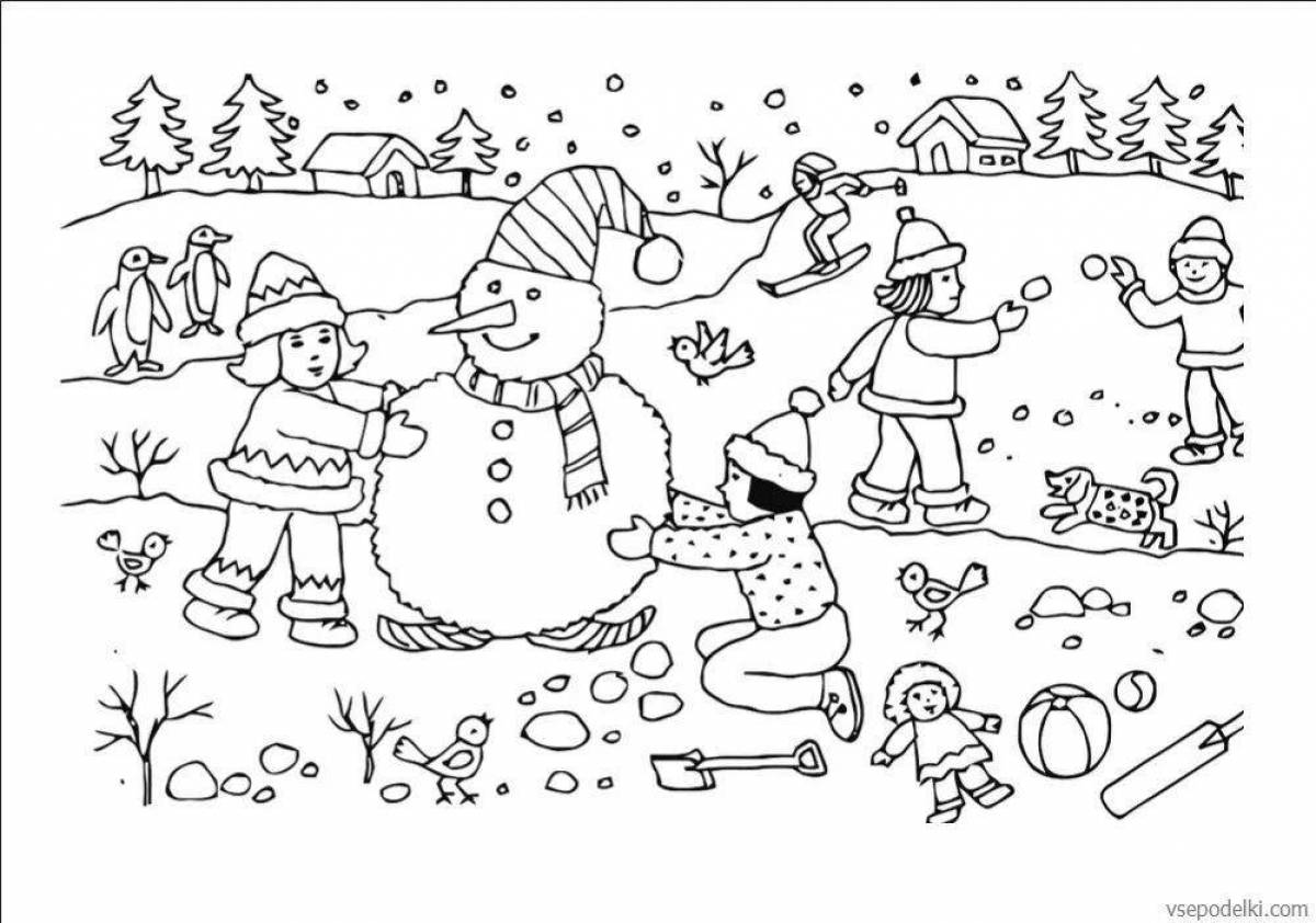 Славная раскраска зима для детей 8 лет