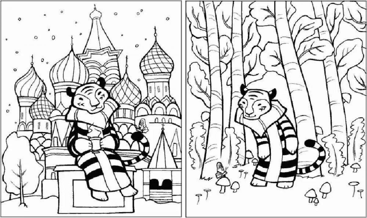 Fun coloring russia my homeland for kids