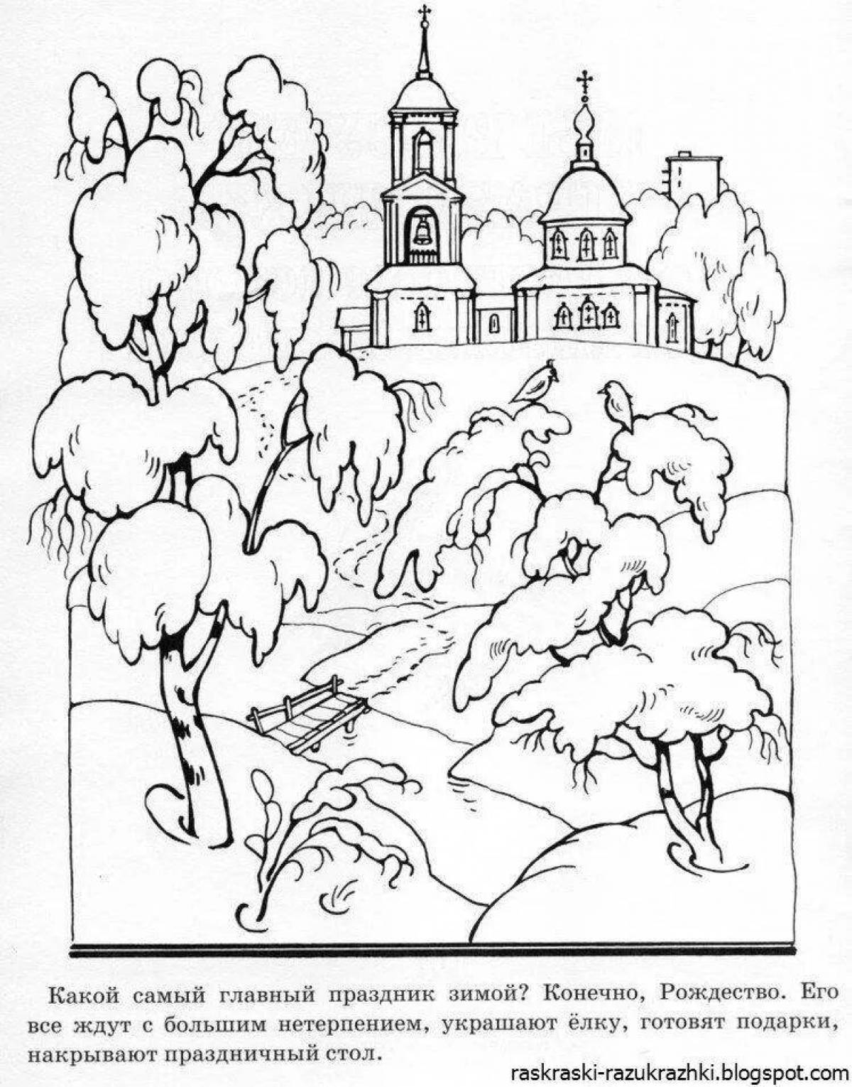Coloring pages russia my homeland for kids
