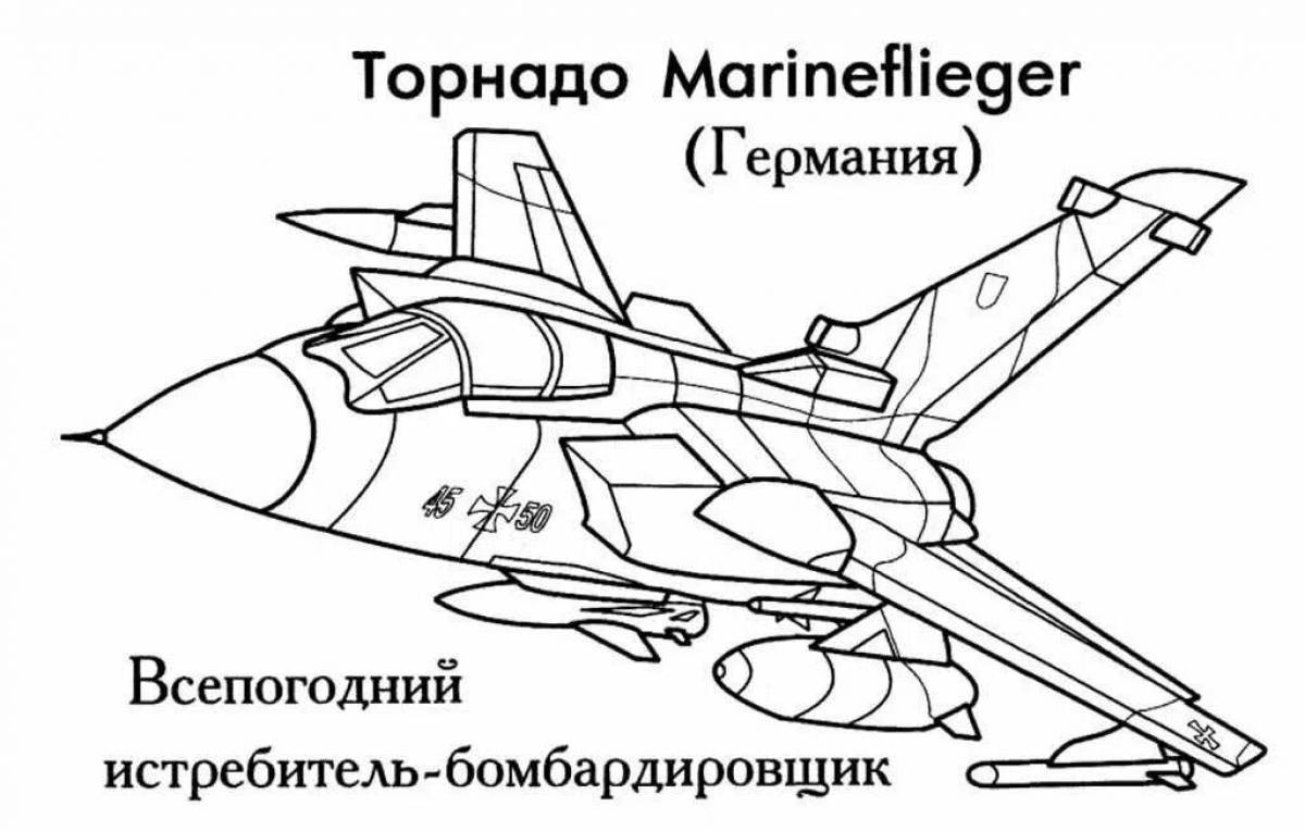 Роскошный самолет раскраски для мальчиков военных