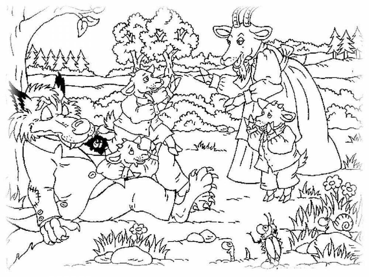 Раскраска Чудесная раскраска волк и семеро козлят