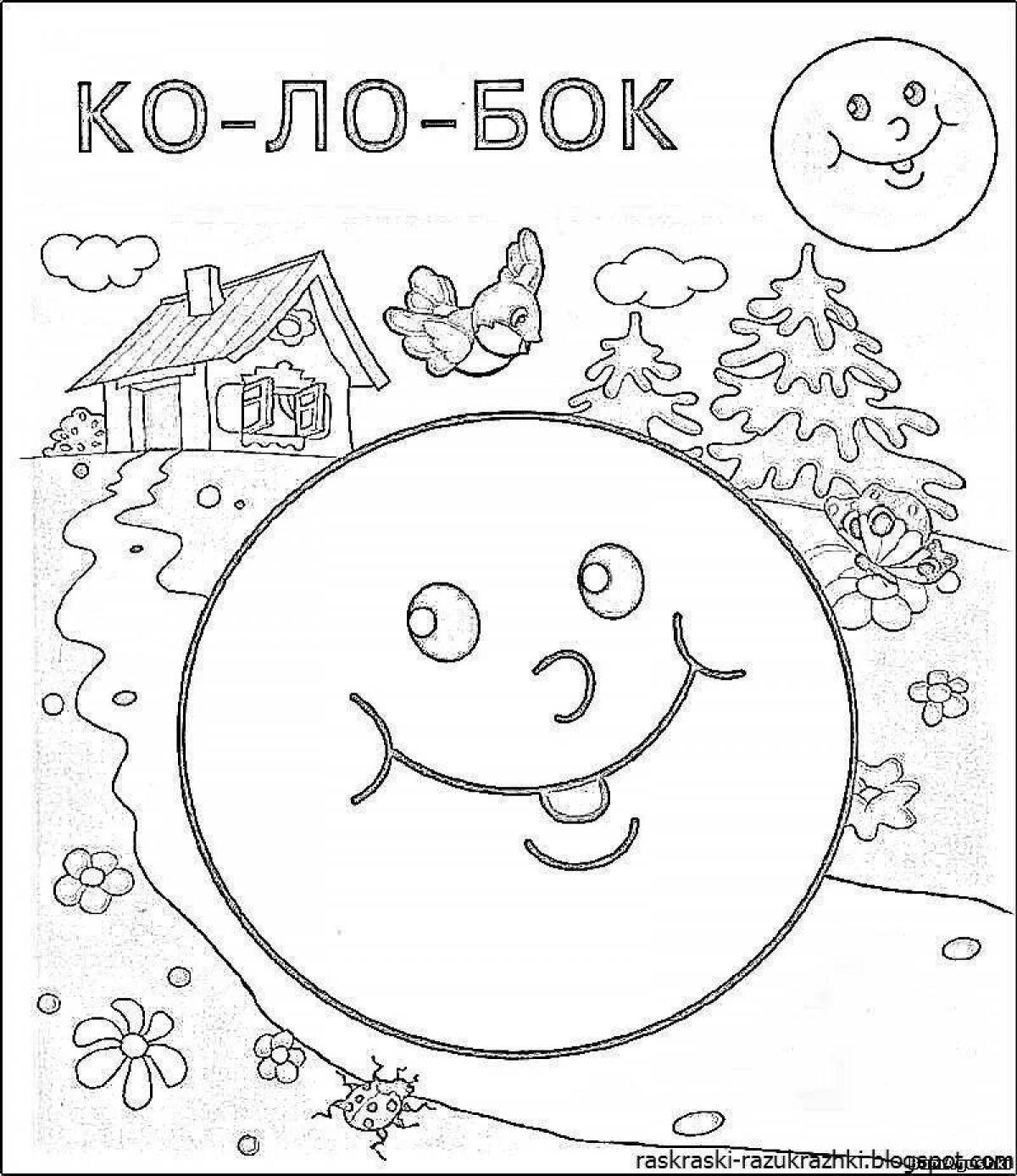 Fun coloring kolobok for kids