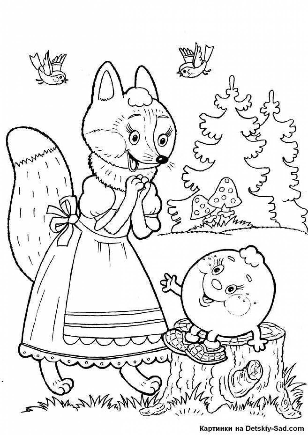 Adorable kolobok coloring book for children 4-5 years old
