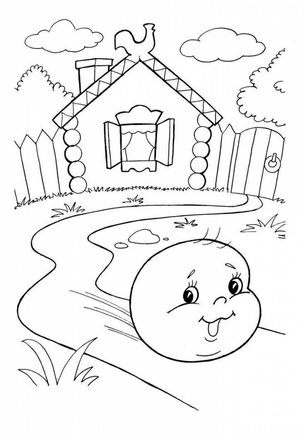 Fun coloring kolobok for children 4-5 years old