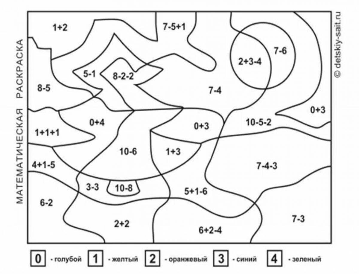 Examples of amazing 1st grade math flashcards