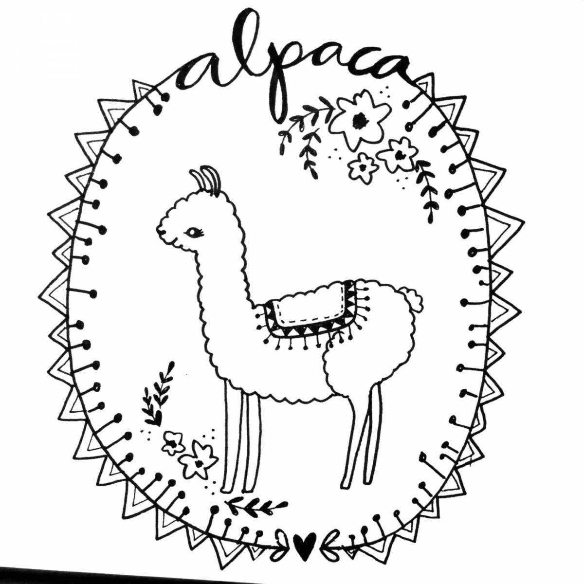Причудливая раскраска альпаки